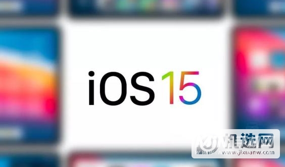 iOS15怎么可以截长图吗？-怎么截长图？
