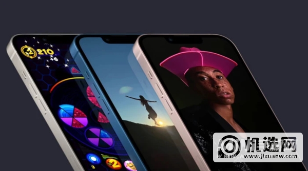 iPhone 13 Pro可以设置几个面容？-最多可以设置几个面容？