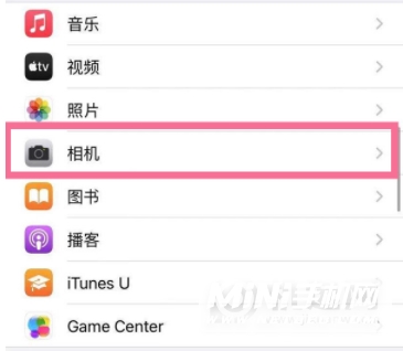 iPhone 13 mini怎么长截屏？-长截屏方法