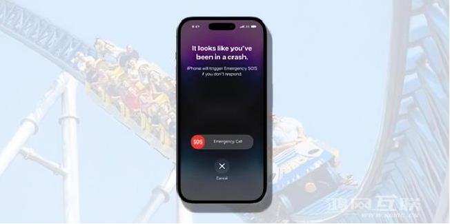 iOS  16.3 Beta  2中SOS  紧急呼救功能有哪些改进？