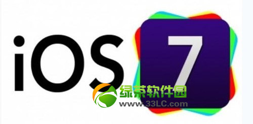 ios7圆满越狱工具被盗系谣言：ios7越狱工具公布时间或为明年2月