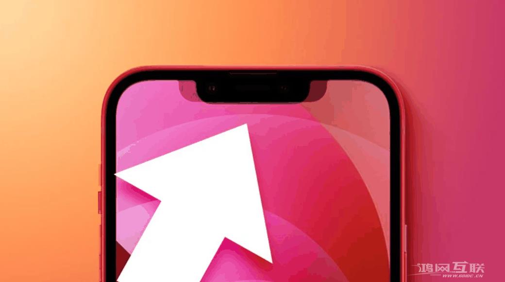 购买 iPhone  13 系列新机之前，你可能还想了解这些细节信息插图3