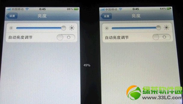 iphone5s暖屏怎样看？iphone5s暖屏测试图文教程