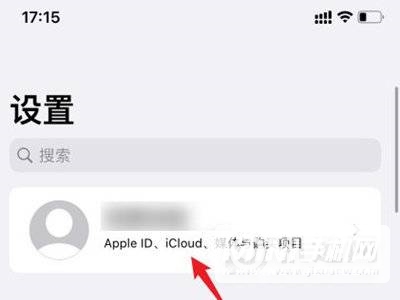 iPhone手机照片同步怎么取消？-照片同步取消方法