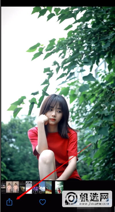 iPhone 13怎么抠图？-怎么用快捷指令抠图？