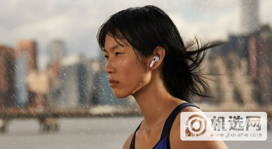 AirPods3支持哪些iPhone手机？-有哪些iPhone手机不支持？