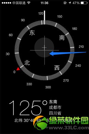 iphone5s水平仪怎么测试？iphone5s水平仪测试教程3