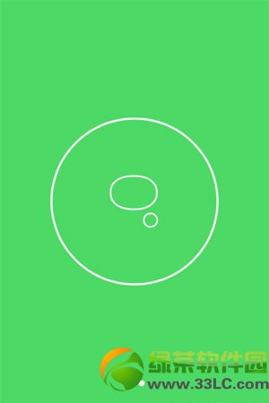 iphone5s水平仪怎么测试？iphone5s水平仪测试教程5