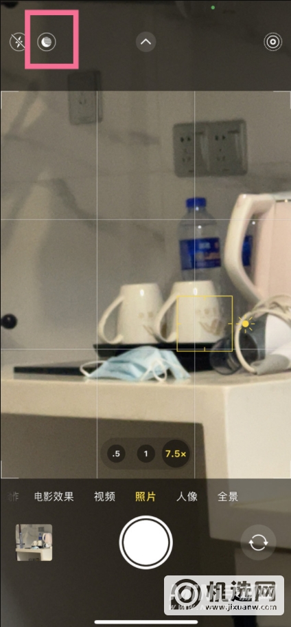 iPhone 13 Pro怎么拍夜景？-夜景模式怎么开？