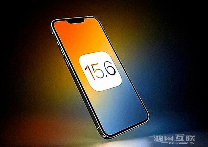iOS 15.5验证通道关闭，iPhone升级iOS 15.6后无法降级