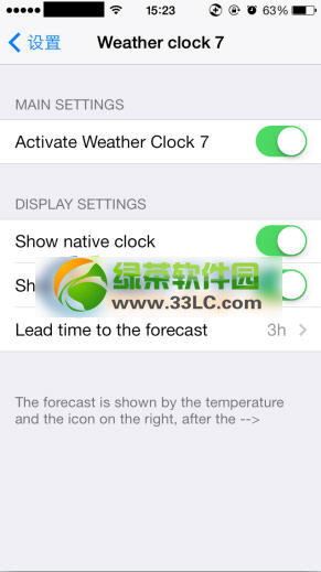ios7锁屏显示天气插件weather  clock  7安装及使用教程4