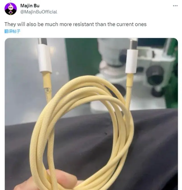 iPhone15有哪些变化