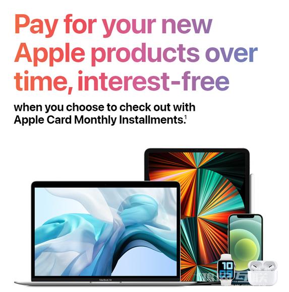 苹果推出“先买后付”类贷款服务