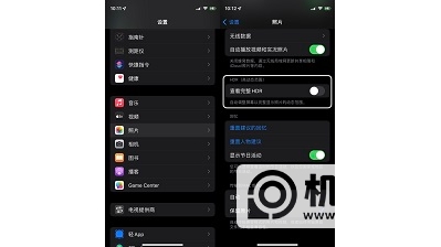 iPhone 13拍照自动补光怎么关？-如何关闭拍照补光？
