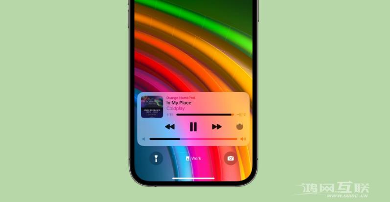 苹果 iOS  / iPadOS  16 Beta  4 发布，更多新功能来袭插图9