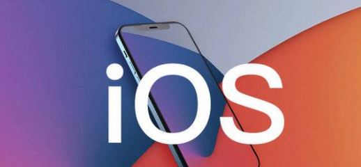 iOS15.5Beta3怎么样