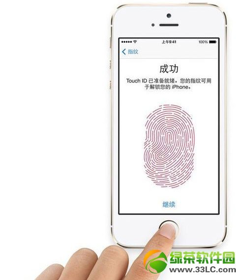 iphone5s touch id设置图文教程：iphone5s touch id怎样设置步骤