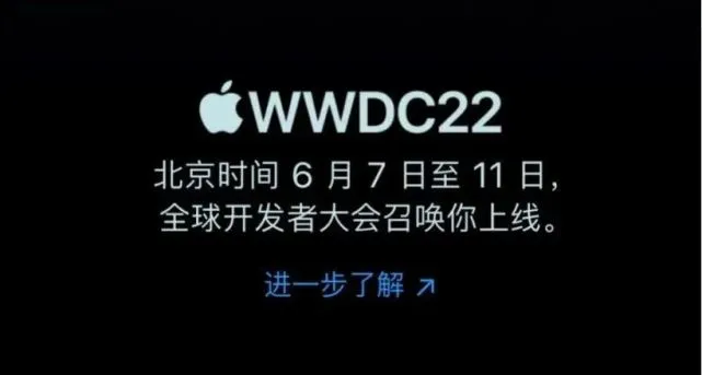 iPadOS16有什么新功能