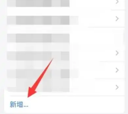 iphone15怎么拒接电话