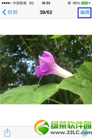 ios7相机滤镜在啥地方？怎样用？ios7相机滤镜使用图文教程