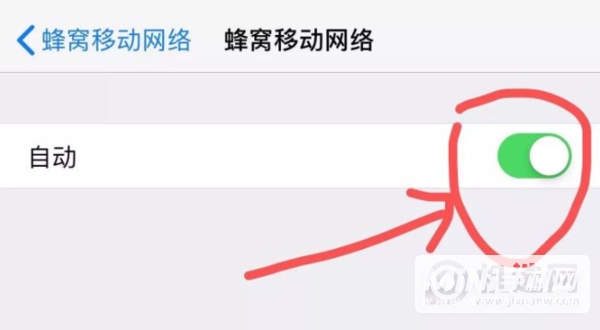 iPhone 13 Pro显示无SIM卡-可以解决这个问题吗？