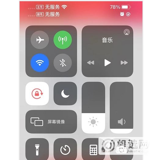 iphone13pro显示无sim卡-可以解决这个问题吗