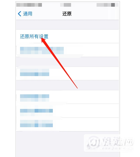 iphone13pro显示无sim卡-可以解决这个问题吗