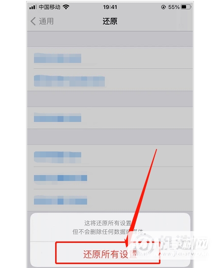 iphone13pro显示无sim卡-可以解决这个问题吗