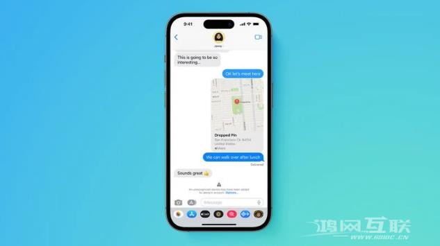 2023年iOS将要推出哪几项新功能？2023 iOS新功能汇总