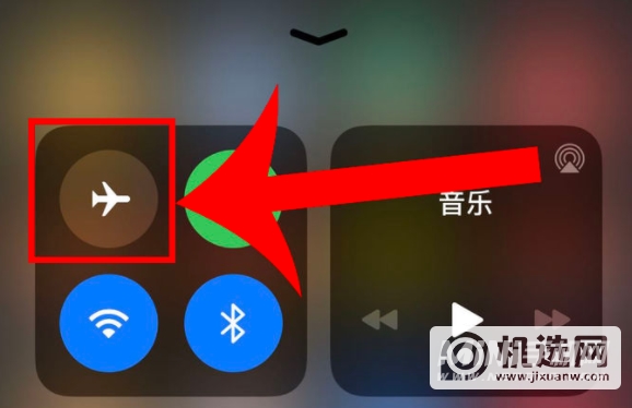 iPhone 13 Pro Max网速慢-怎么提升手机网速？
