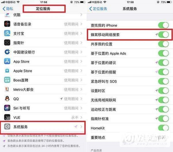 iphone13pro信号满格网速慢-可以解决吗