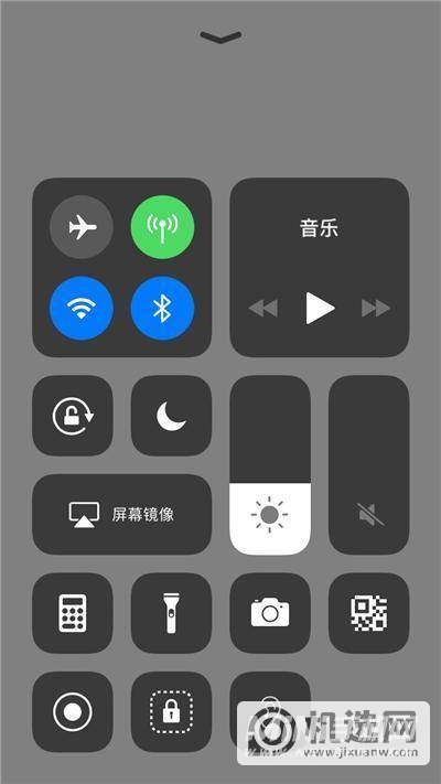 iphone13pro信号满格网速慢-可以解决吗