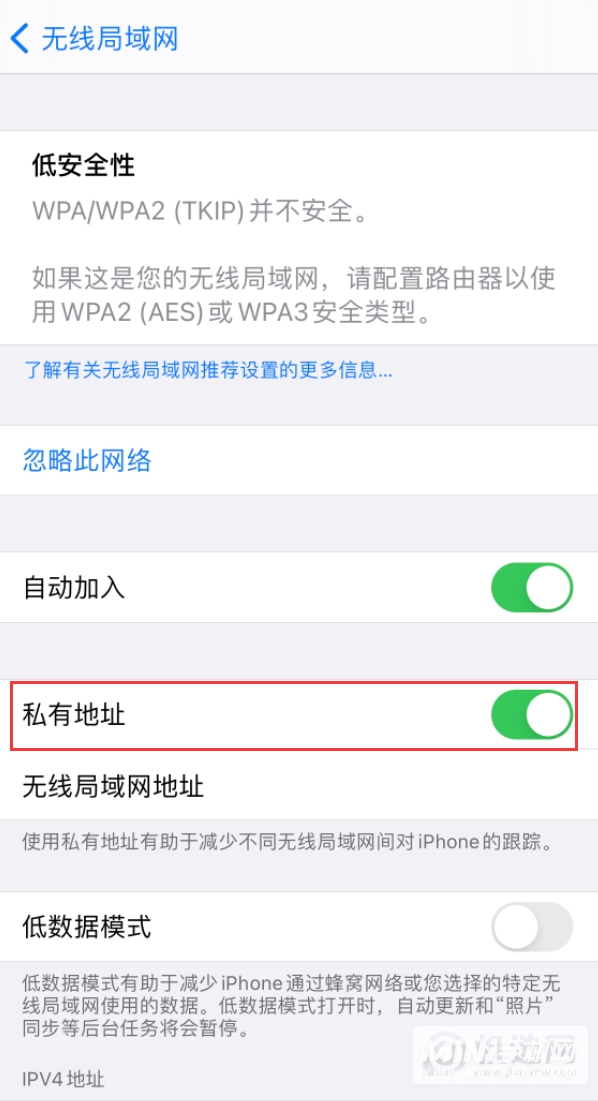 iPhone  12 无法连接 Wi-Fi，提示无法加入网络怎么办？