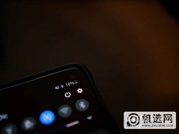 iPhone13电池保养方法有哪些-怎么延长电池使用寿命