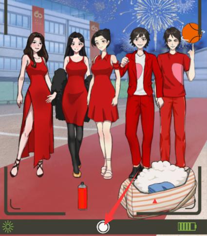 汉字找茬王毕业新年会拍出合适合影怎么过关 汉字找茬王毕业新年会拍出合适合影通关攻略图2