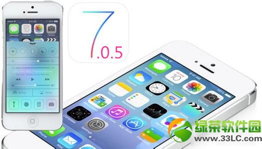 ios7.0.5怎样？苹果ios7.0.5系统使用评测