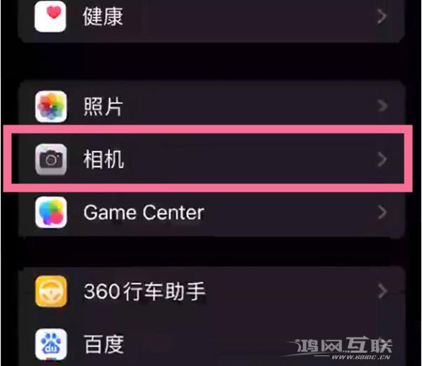 iPhone14 如何开启音量键连拍？