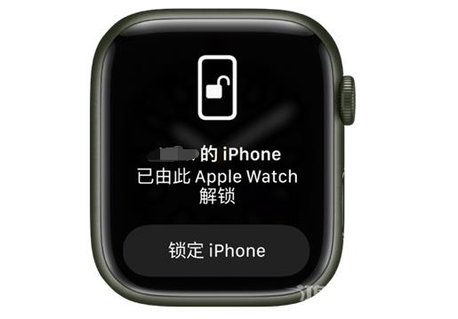 如何用 AppleWatch  解锁配备面容 ID  的 iPhone？