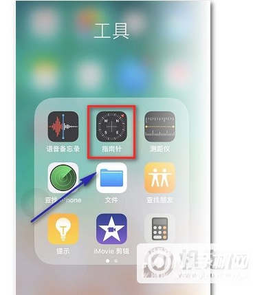 iphone13pro定位不准-iphone13pro定位怎么设置好