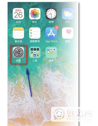 iphone13pro定位不准-iphone13pro定位怎么设置好