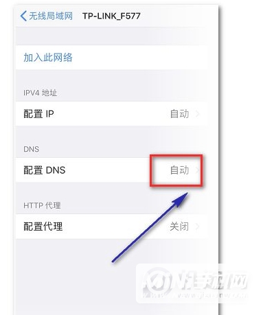 iphone13pro定位不准-iphone13pro定位怎么设置好