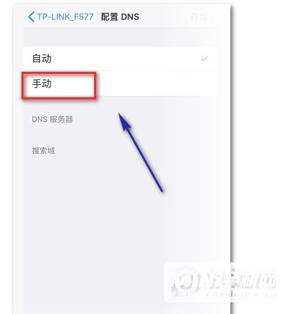 iphone13pro定位不准-iphone13pro定位怎么设置好