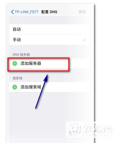 iphone13pro定位不准-iphone13pro定位怎么设置好