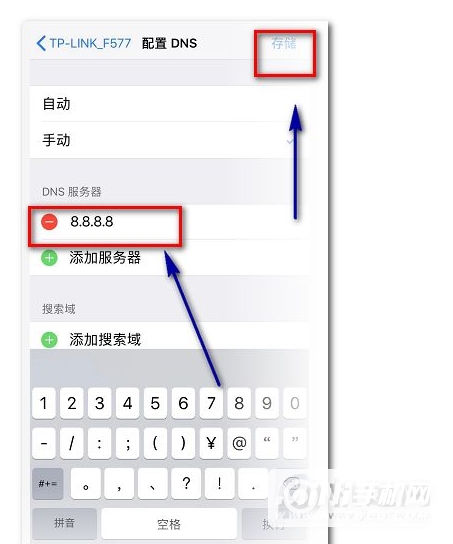 iphone13pro定位不准-iphone13pro定位怎么设置好