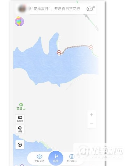 iphone13pro定位不准-iphone13pro定位怎么设置好