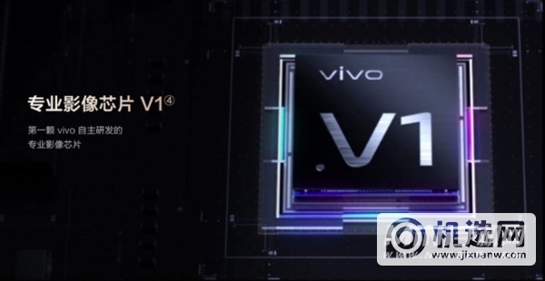 vivoX70Pro+和iPhone13Promax哪个拍夜景好看-夜景样张对比实测