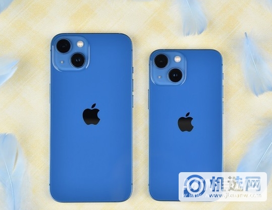 iPhone 13 mini和iPhone 13续航对比-iPhone 13 mini和iPhone 13哪个续航更好？