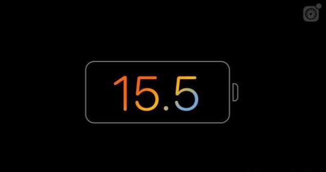 ios15.5正式版耗电怎么样