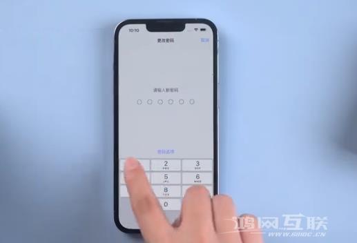 升级iOS 16后屏幕显示不可用怎么办？