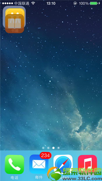 iphone5s怎样创建文件夹？iphone5s创建桌面文件夹图文教程